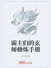 双程第二集