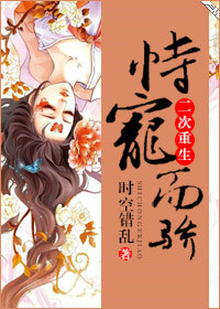 私拍论坛