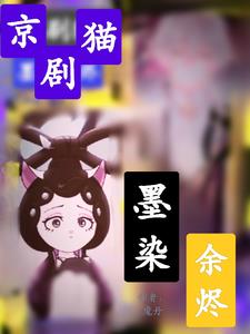 小二郎简谱