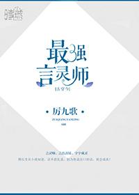 贝贝影视