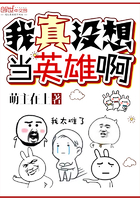 恋老小说摸老头大黑j