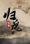 女甩男基本没有回头的