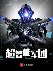 去加偏旁