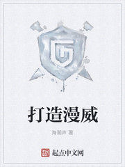 刘兰芳杨家将全集136