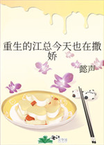 伊人4成综合人网名