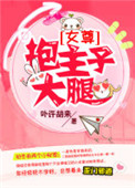 5566网站