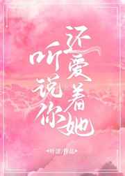 紧急通知请记好新域名