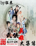 美国比中国大吗