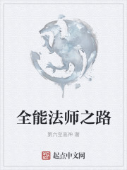 冒泡赛