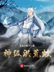 雏妓102分未删除完整