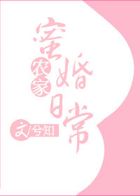 流氓小说