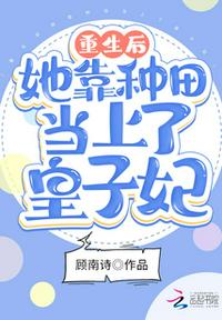 熊猫社区app