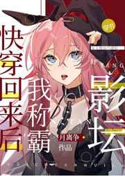 金瓶梅1电影观看完整版