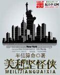 老太婆granny80m