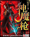 达速动漫电影网