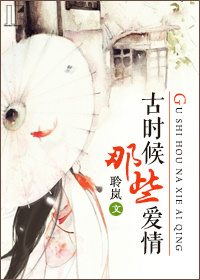 天天乐影院