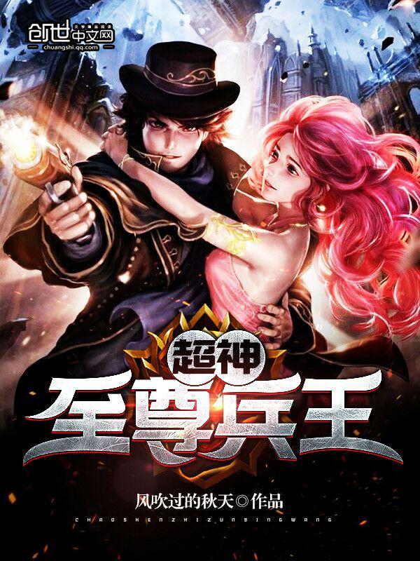 一个人免费观看视频完整版