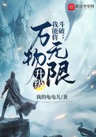 功守道下载