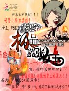 泽艺影城手机正片