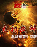 影后今天还没分手吗