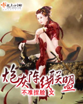 茶馆韩国电影高清完整版