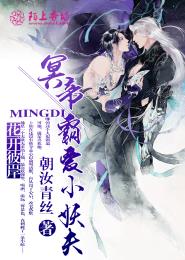 韩剧春夜国语版免费观看