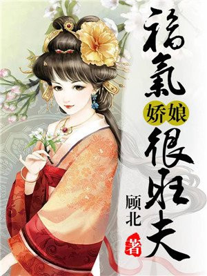 动漫本子全彩