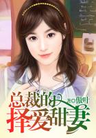 美女全身暴露图片