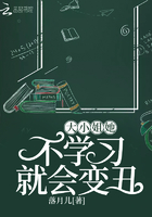 绝世武神小说txt下载