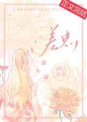 宋亮简历