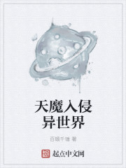 bt天堂网.www在线