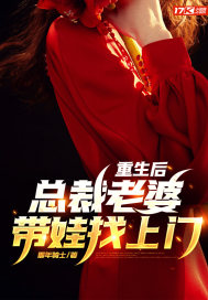 现在就想告诉哥哥我是妹妹
