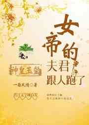 久久成熟德兴若自然矣翻译