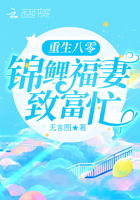 什么电影好看