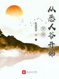 丹阳翼网怎么打不开了