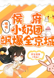 野狼谷