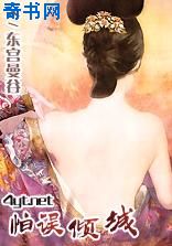 老色鬼精品视频免费播放