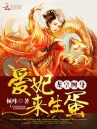 男女性关系无遮挡全过程