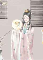 逍遥兵王洛天txt下载