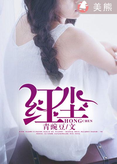 韩国爱人高清在线观看