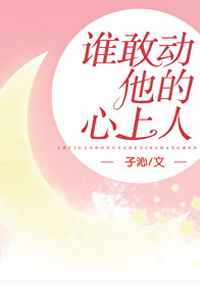 青木花恋实战截图