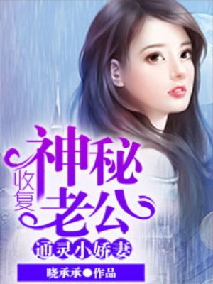 我爱都宝利