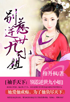 贝复新凝胶