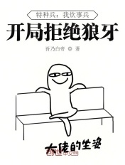 亚洲AV人无码综合在线观看蜜桃