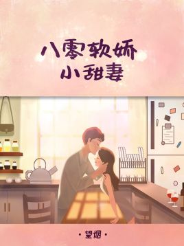 夜勤病栋在线观看