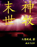 加勒比系列官网在线观看
