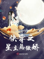 搞定直男体育生20cm
