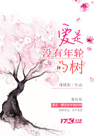 驱鬼李白