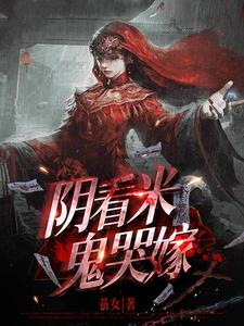 伽汝布斯