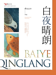 超级黄金左手